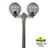 Парковый светильник Fumagalli Globe G30.157.S20.BZF1R
