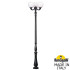 Садовый светильник Fumagalli G30.205.M30.AYE27 Садовый светильник Fumagalli G30.205.M30.AYE27