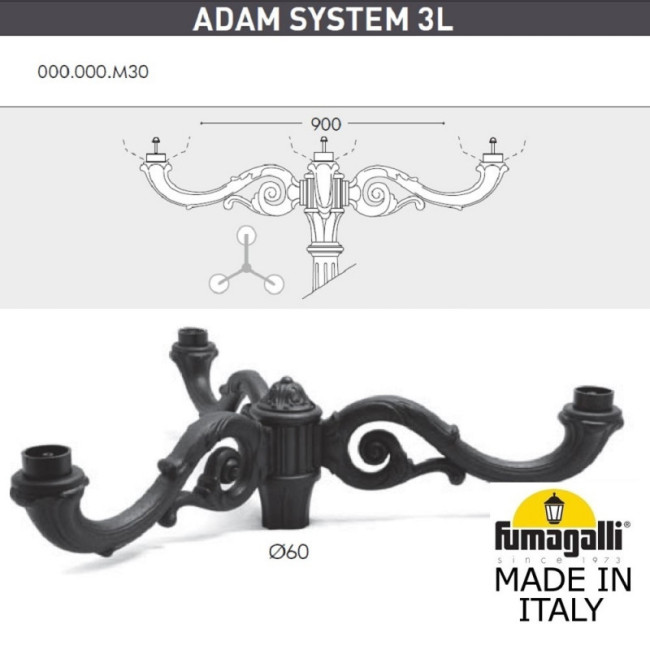 Садовый светильник Fumagalli G30.205.M30.AYE27 Садовый светильник Fumagalli G30.205.M30.AYE27