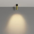 Встраиваемый спот Maytoni Focus led C053CL-L12W2.7K-W-BS Встраиваемый спот Maytoni Focus led C053CL-L12W2.7K-W-BS