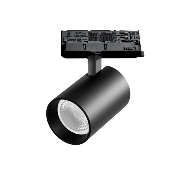 Трековый трехфазный светильник Quattro LED 36G с адаптером Lightstar Alta Base A5347QT36G Трековый трехфазный светильник Quattro LED 36G с адаптером Lightstar Alta Base A5347QT36G