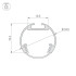 Профиль Arlight ROUND 025482 Профиль Arlight ROUND 025482