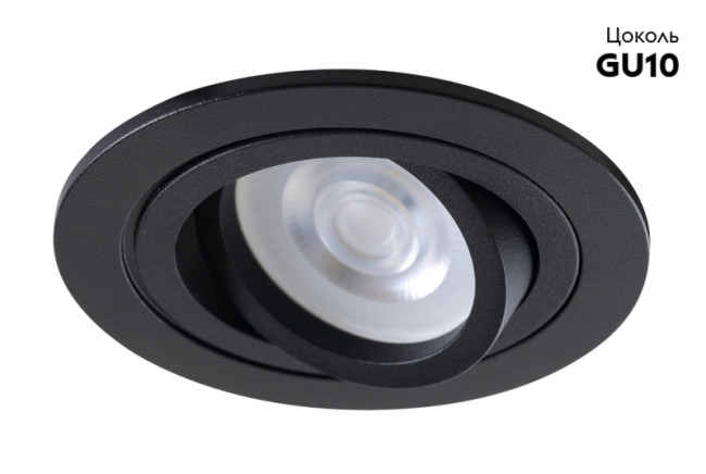 Встраиваемый светильник Crystal Lux CLT 001 CLT 001C1 BL Встраиваемый светильник Crystal Lux CLT 001 CLT 001C1 BL