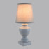 Настольная лампа Lumion Classi Bianka 8164/1T Настольная лампа Lumion Classi Bianka 8164/1T
