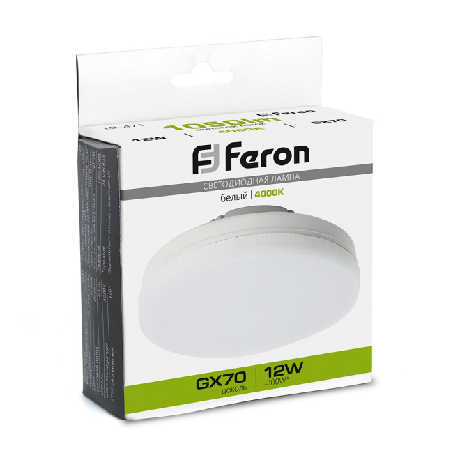 Лампа светодиодная Feron LB-471 GX70 12W 4000K 48301 Лампа светодиодная Feron LB-471 GX70 12W 4000K 48301