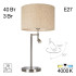 Настольная лампа Citilux Duplet CL801011 Настольная лампа Citilux Duplet CL801011