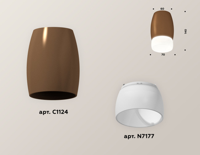 Накладной светильник Ambrella Light Techno XS1124023 (C1124, N7177) Накладной светильник Ambrella Light Techno XS1124023 (C1124, N7177)