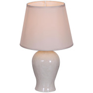 Настольная лампа Reluce 19001-0.7-01A