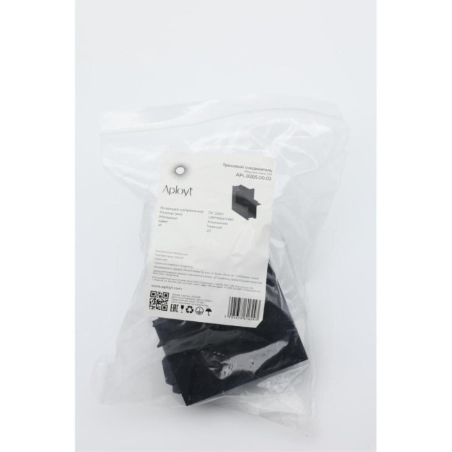 Соединитель Aployt Magnetic track 220 APL.0285.00.02 Соединитель Aployt Magnetic track 220 APL.0285.00.02