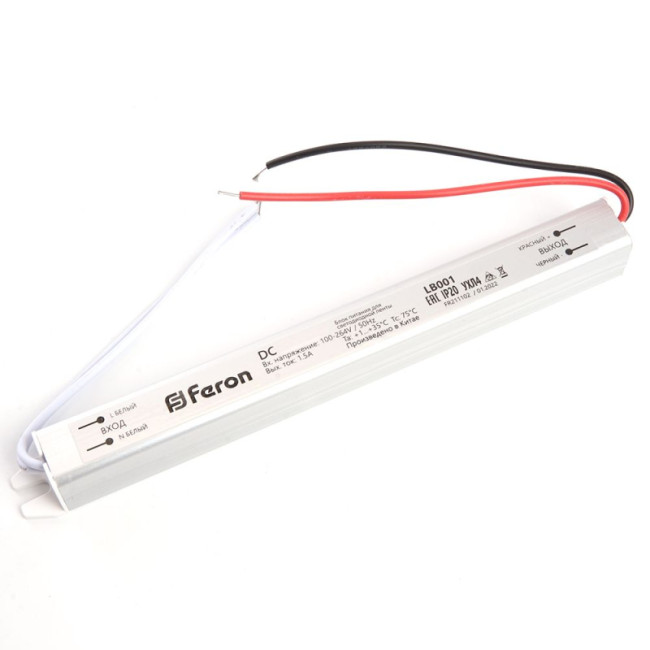 Трансформатор для светодиодной ленты Feron LB001 24Вт 12В IP20 48011 Трансформатор для светодиодной ленты Feron LB001 24Вт 12В IP20 48011