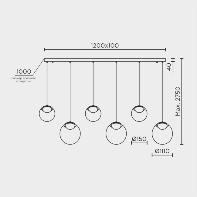 Подвесной светильник Modelux ML.2338.6 BK Подвесной светильник Modelux ML.2338.6 BK