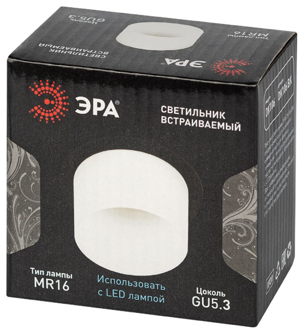 Встраиваемый светильник Эра DK106 BK Б0058428 Встраиваемый светильник Эра DK106 BK Б0058428