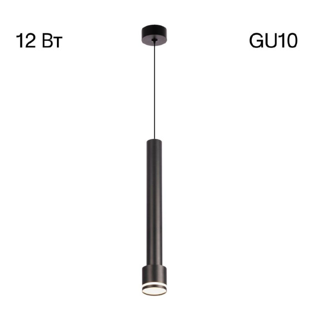 Подвесной светильник Citilux Bruno CL565011