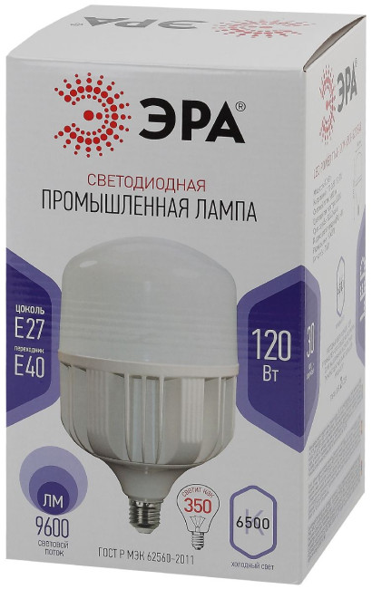 Лампа светодиодная Эра E40 120W 6500K LED POWER T160-120W-6500-E27/E40 Б0049104 Лампа светодиодная Эра E40 120W 6500K LED POWER T160-120W-6500-E27/E40 Б0049104
