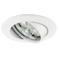 Уличный светильник Eglo Riforano 98727