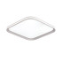 Потолочный светильник Sonex Beta 7750/72L Потолочный светильник Sonex Beta 7750/72L