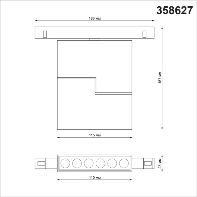 Трековый светильник Novotech Flum 358627 Трековый светильник Novotech Flum 358627
