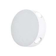 Настенный светодиодный светильник Arte Lamp Tamburello A1525AP-1WH Настенный светодиодный светильник Arte Lamp Tamburello A1525AP-1WH