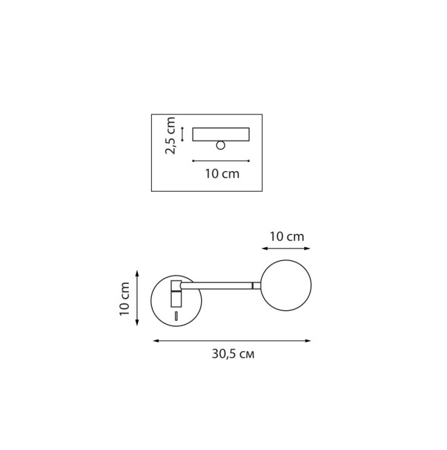 Бра Lightstar Loft 765667 Бра Lightstar Loft 765667