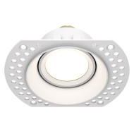 Встраиваемый светильник Maytoni Dot DL042-01-RD-W