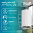 Накладной светильник Gauss Basic HD060 Накладной светильник Gauss Basic HD060