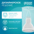 Накладной светильник Gauss Basic HD060 Накладной светильник Gauss Basic HD060