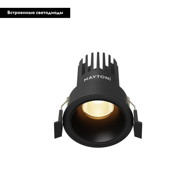 Встраиваемый светильник Maytoni Dip DL115-10W-2.7K-B