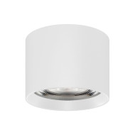 Накладной светильник Arlight SP-DICE-R77-10W Warm3000 (WH, 24 deg, 230V) 046627 Накладной светильник Arlight SP-DICE-R77-10W Warm3000 (WH, 24 deg, 230V) 046627