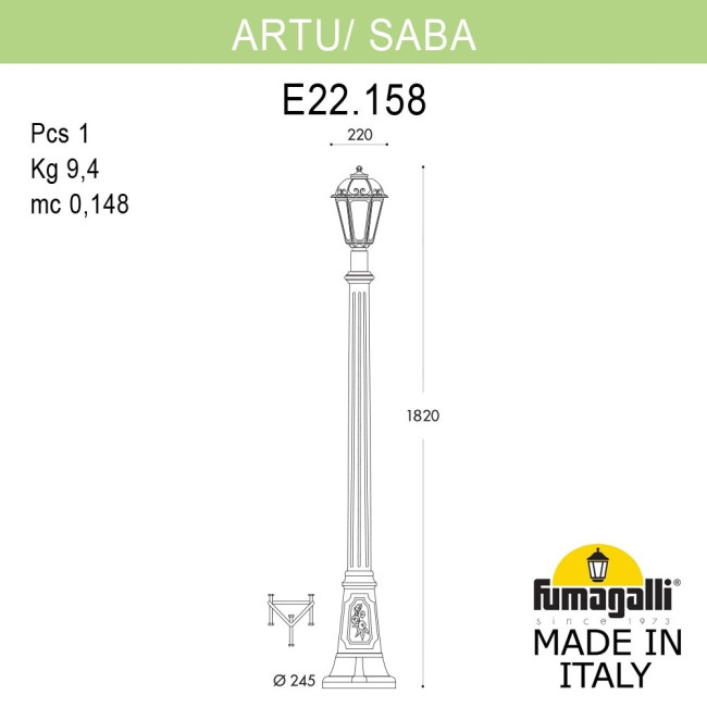 Садово-парковый светильник Fumagalli ARTU/SABA K22.158.000.AYE27