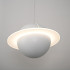 Подвесной светильник ImperiumLoft Parma 208705-23