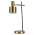 Настольная лампа Zortes DeskLight ZRS.1066.03 Настольная лампа Zortes DeskLight ZRS.1066.03