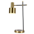 Настольная лампа Zortes DeskLight ZRS.1066.03 Настольная лампа Zortes DeskLight ZRS.1066.03