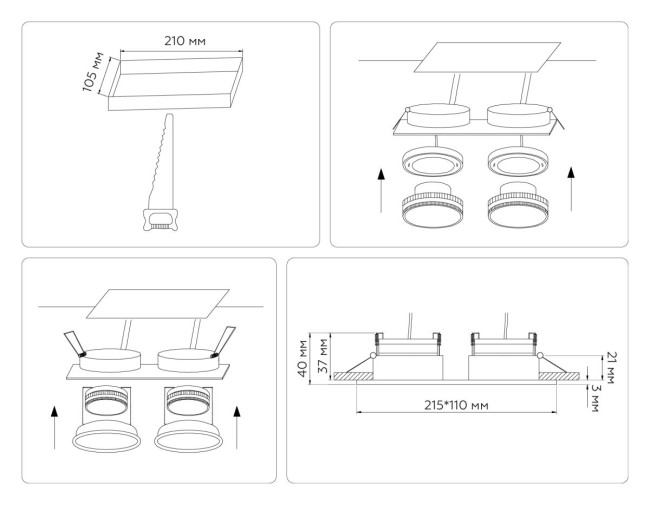 Встраиваемый светильник Ambrella Light Techno spot IP Protect TN6615 Встраиваемый светильник Ambrella Light Techno spot IP Protect TN6615