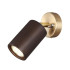 Спот Odeon Light Caucho Minima 7062/1W Спот Odeon Light Caucho Minima 7062/1W