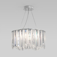 Подвесной светильник Eurosvet 101011/6 хром Smart a071172