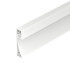 Профиль Arlight PLINTUS-H54-2000 WHITE 045434 Профиль Arlight PLINTUS-H54-2000 WHITE 045434
