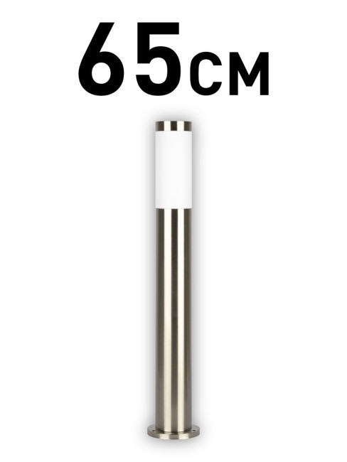 Ландшафтный светильник ЭРА Беллона GBF-103-SL-0650 230В Е27 IP54 Б0071040 Ландшафтный светильник ЭРА Беллона GBF-103-SL-0650 230В Е27 IP54 Б0071040