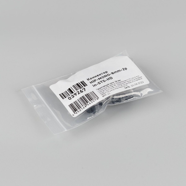 Коннектор Arlight HIP-MONO-8mm-2pin-STS-HD 039267 Коннектор Arlight HIP-MONO-8mm-2pin-STS-HD 039267