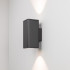 Уличный настенный светильник Arlight LGD-EVO-WALL-TWIN-S100x100-2x12W Warm3000 (GR, 44 deg, 230V) 046195 Уличный настенный светильник Arlight LGD-EVO-WALL-TWIN-S100x100-2x12W Warm3000 (GR, 44 deg, 230V) 046195