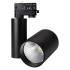 Светильник на шине Arlight 026291 Светильник на шине Arlight 026291