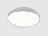 Потолочный светильник Arte Lamp Zibal A3087PL-120WH