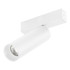 Трековый магнитный светильник Arlight MAG-SPOT-25-R120-12W Day4000 050076 Трековый магнитный светильник Arlight MAG-SPOT-25-R120-12W Day4000 050076