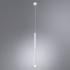 Подвесной светильник Arte Lamp Solid A5570SP-1WH