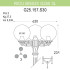 Уличный фонарь Fumagalli Ricu Bisso/G250 3L G25.157.S30.BZE27 Уличный фонарь Fumagalli Ricu Bisso/G250 3L G25.157.S30.BZE27