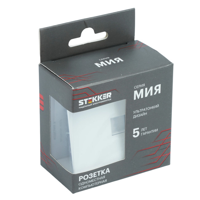 Розетка компьютерная 1-местная RJ-45 (механизм) Stekker Мия RST00-3117-01 50436 Розетка компьютерная 1-местная RJ-45 (механизм) Stekker Мия RST00-3117-01 50436