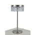 Настольная лампа MT21020075-1A satin nickel Настольная лампа MT21020075-1A satin nickel