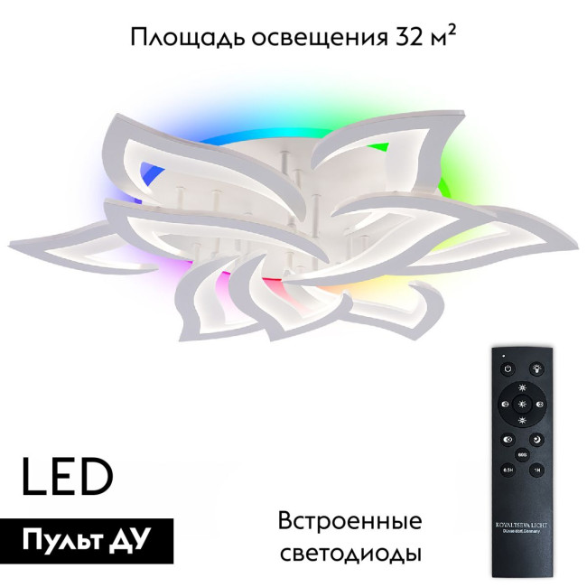 Потолочная люстра Natali Kovaltseva Olimp LED LAMPS 81435 Потолочная люстра Natali Kovaltseva Olimp LED LAMPS 81435