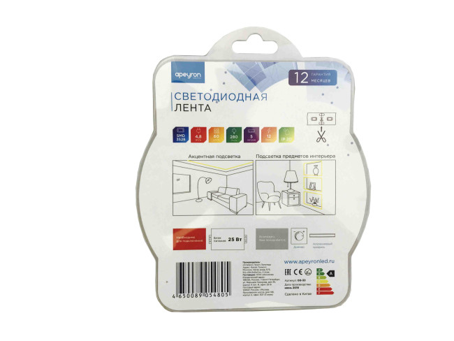 Светодиодная лента Apeyron 12В СТ 4,8Вт/м smd3528, 60д/м IP20 5м желтая 33BL Светодиодная лента Apeyron 12В СТ 4,8Вт/м smd3528, 60д/м IP20 5м желтая 33BL