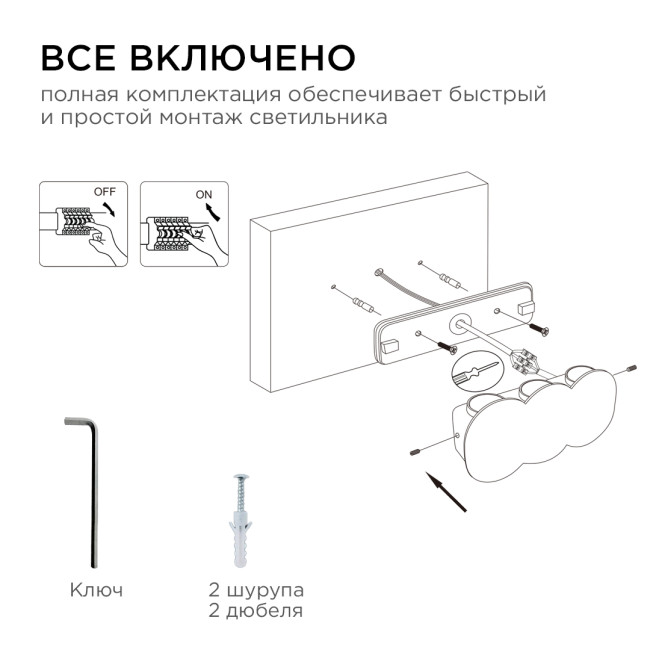 Уличный настенный светильник Apeyron 31-05 Уличный настенный светильник Apeyron 31-05