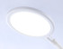 Торшер Ambrella Light Floor TR97701 Торшер Ambrella Light Floor TR97701